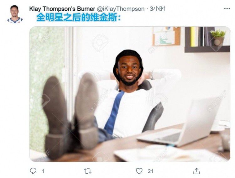 欧美精品国产日韩综合在线